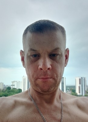 Роман из Новосибирска 41 год