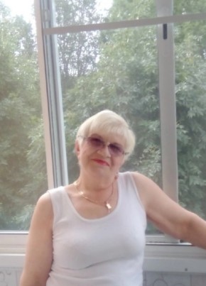 Валентина
