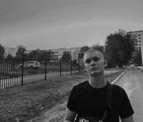 Matvey, 19, Ulyanovsk