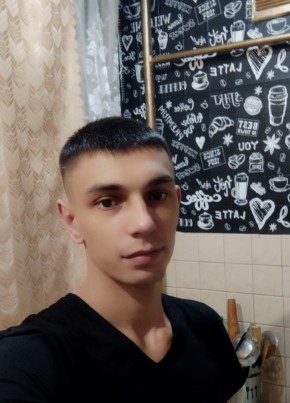Руслан Лило, 31, Україна, Словянськ