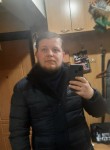 Виталий, 25 лет, Архангельск