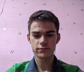 Vitya, 19 лет, Київ