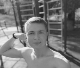Владимир, 22 года, Өскемен