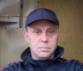 Алексей, 42 года, Соликамск