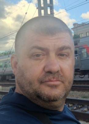 Раб из Свободныя 47 лет