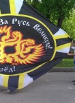Иван, 28 лет