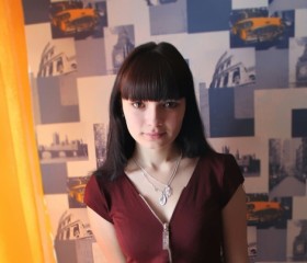 Яна, 28 лет, Иркутск