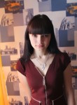 Яна, 27 лет, Иркутск