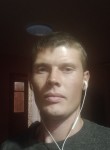 Саша Заболотний, 28 лет, Хмільник