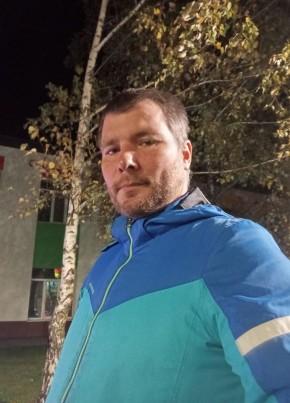 Евгений Бойнов, 32, Україна, Камянське