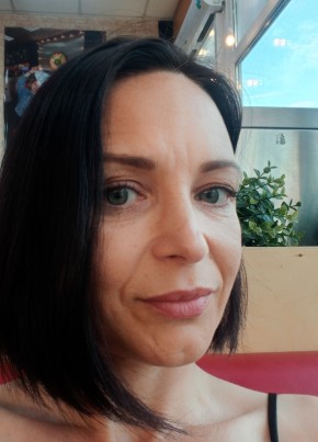Юлия из Батайска 46 лет