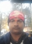 Baba boos, 34 года, Varanasi