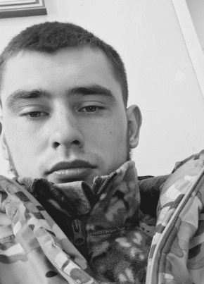 Александр, 22, Россия, Алейск