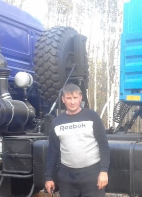 Александр из Миасса 48 лет