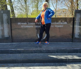 Евгения, 48 лет, Дзержинск