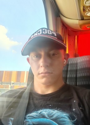 Евгений из Киров (Калужской обл.) 24 года