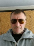 Сергей, 45 лет, Tiraspolul Nou