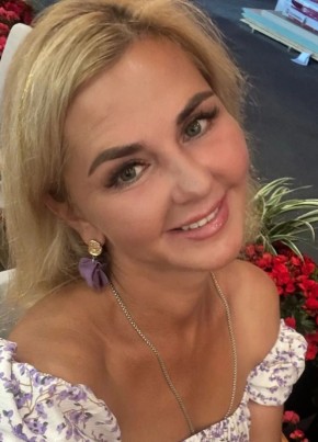 Ирина из Лесного Городока 35 лет
