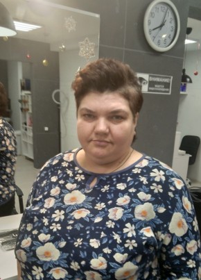 Анна, 46, Россия, Красноярск