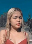 mary ann, 24 года, Panalanoy