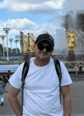 Серёжа из Черноголовки 45 лет