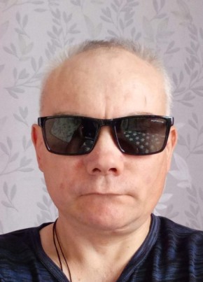 Евгений из Багдарина 44 года