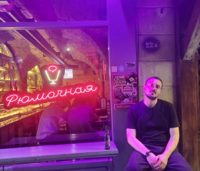 Artur, 38, Melitopol