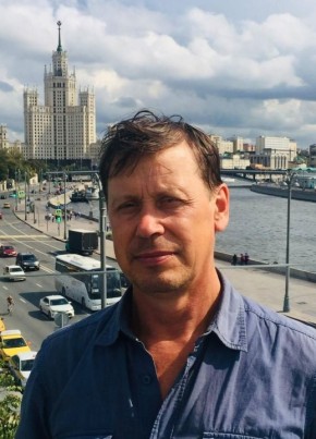 Сергей, 48, Україна, Дніпрорудне