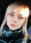 Виктория, 29 лет, Новосибирск