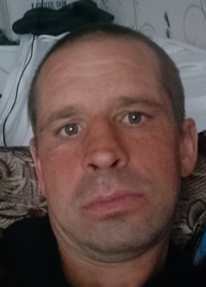 Сергей из Владивостока 39 лет