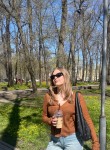 Arina, 25, Penza