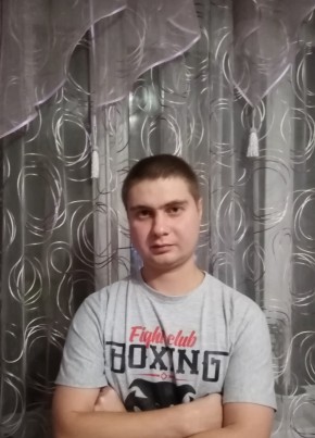 Денис, 33, Рэспубліка Беларусь, Рэчыца