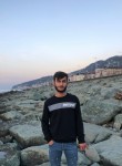 Furkan, 22 года, Ardeşen