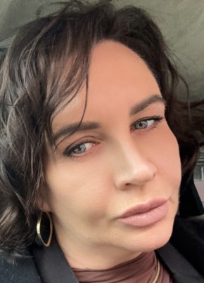 Nellya, 48, Russia, Moscow