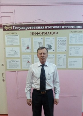 Александр, 64, Россия, Красноярск