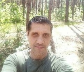 Сергій, 47 лет, Київ