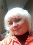 Ирина, 49 лет, Улан-Удэ