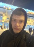 Дмитрий, 28 лет, Сарапул