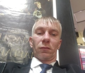 Rus teid, 35 лет, Рязань