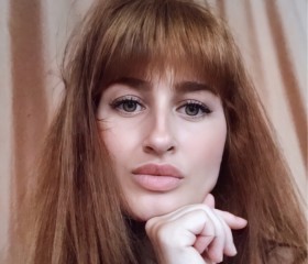Эльза, 31 год, Ростов-на-Дону