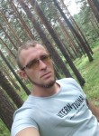 Олег, 35 лет, Красноярск