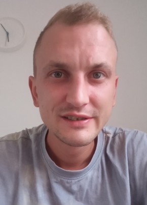 Kamil из Roosendaal 34 года