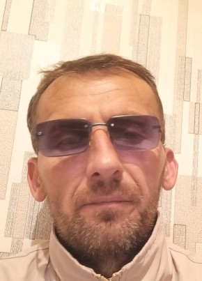 Рамай из Орала 44 года