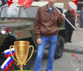 Геннадий, 53 года, Бобров