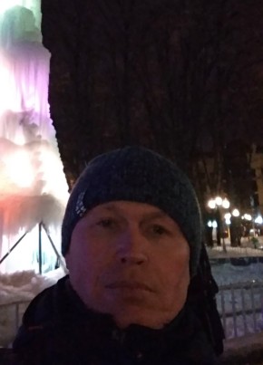 Счастье, 51, Україна, Харків
