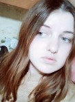 Ксения, 24 года, Кременчук