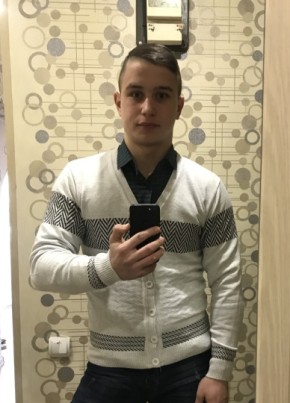 владислав, 25, Россия, Северо-Задонск