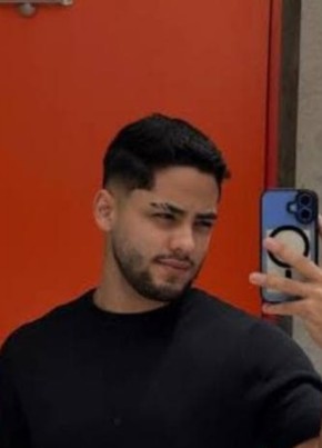 David из Managua 20 лет