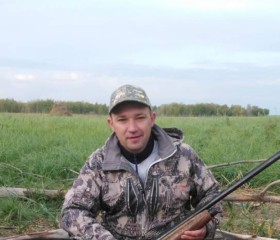 Fyedor, 41, Novosibirsk