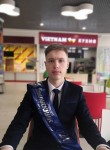 Кирилл, 19 лет, Ярославль